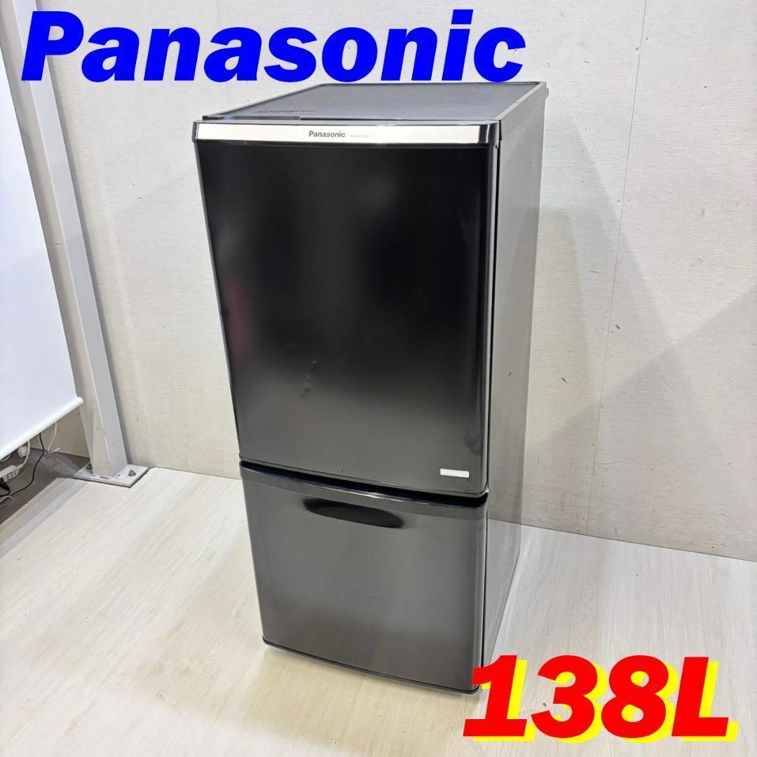 一人暮らし家電セット 2D冷蔵庫パナソニック＋洗濯機　21978