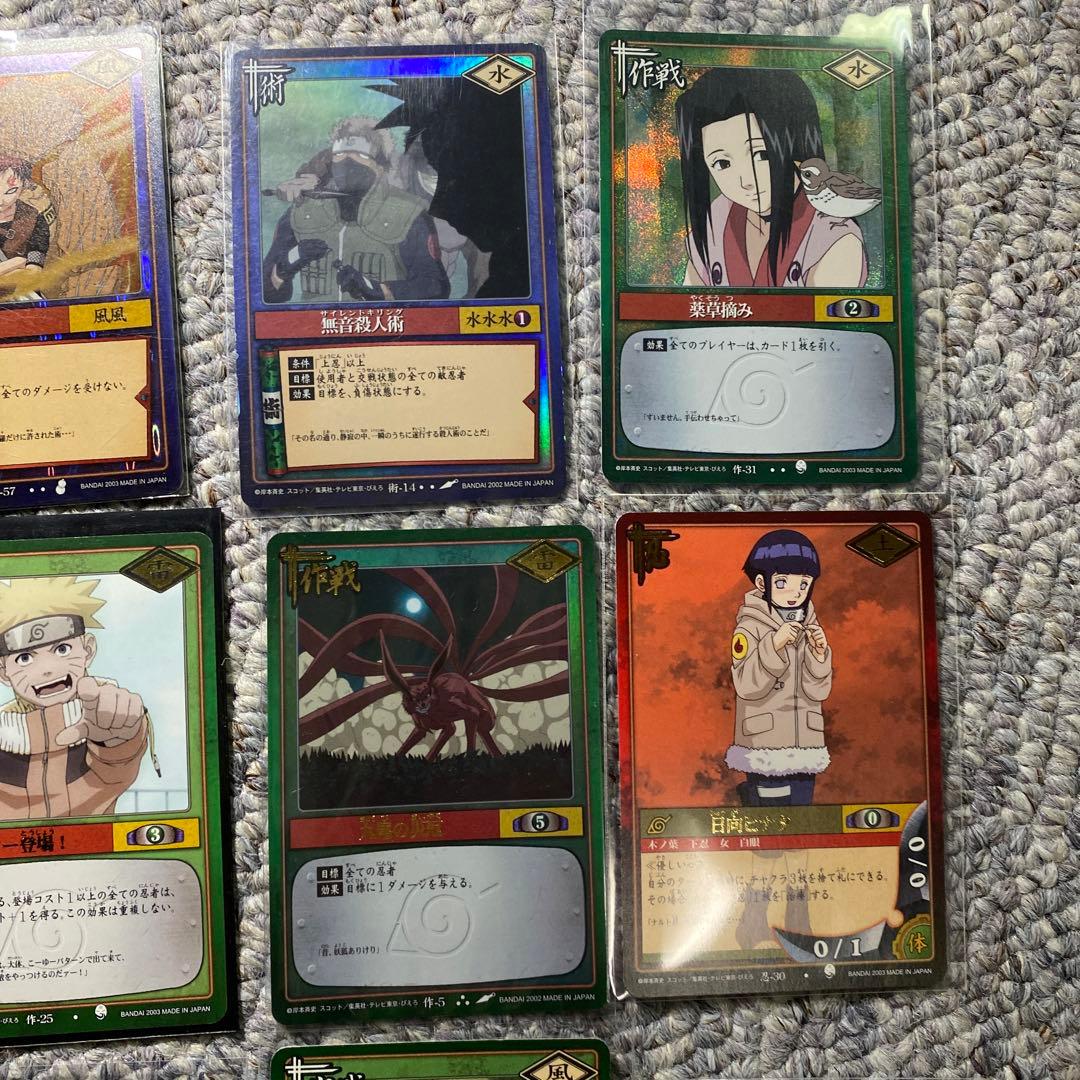 ナルト　カードゲーム