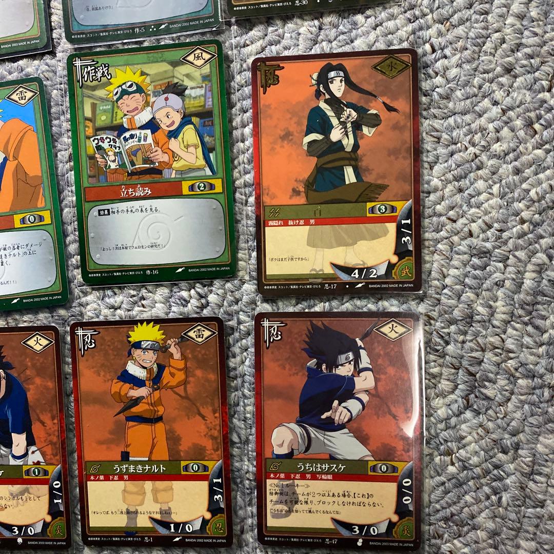 ナルト　カードゲーム