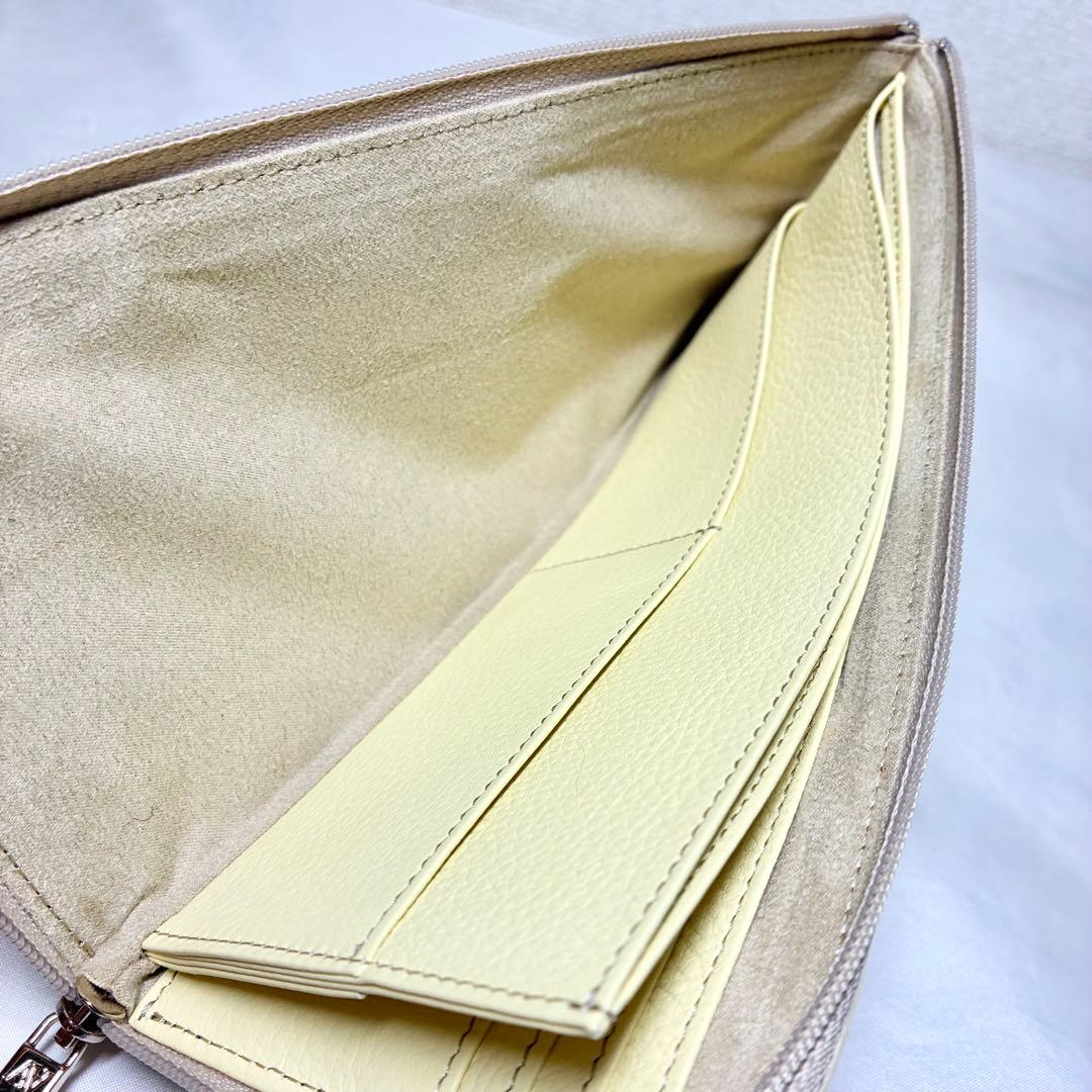 【新品】　アタオ　20周年限定色　キャンディーミックス　ブロックパーティ　リモ