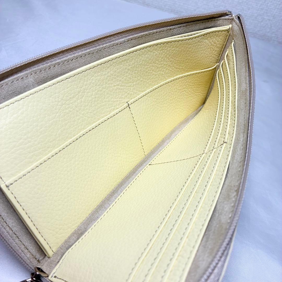 【新品】　アタオ　20周年限定色　キャンディーミックス　ブロックパーティ　リモ