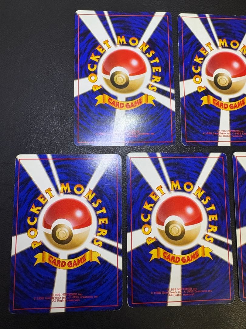 ジムリーダー＆ジムポケモンのレアカードセット ポケモンカード旧裏