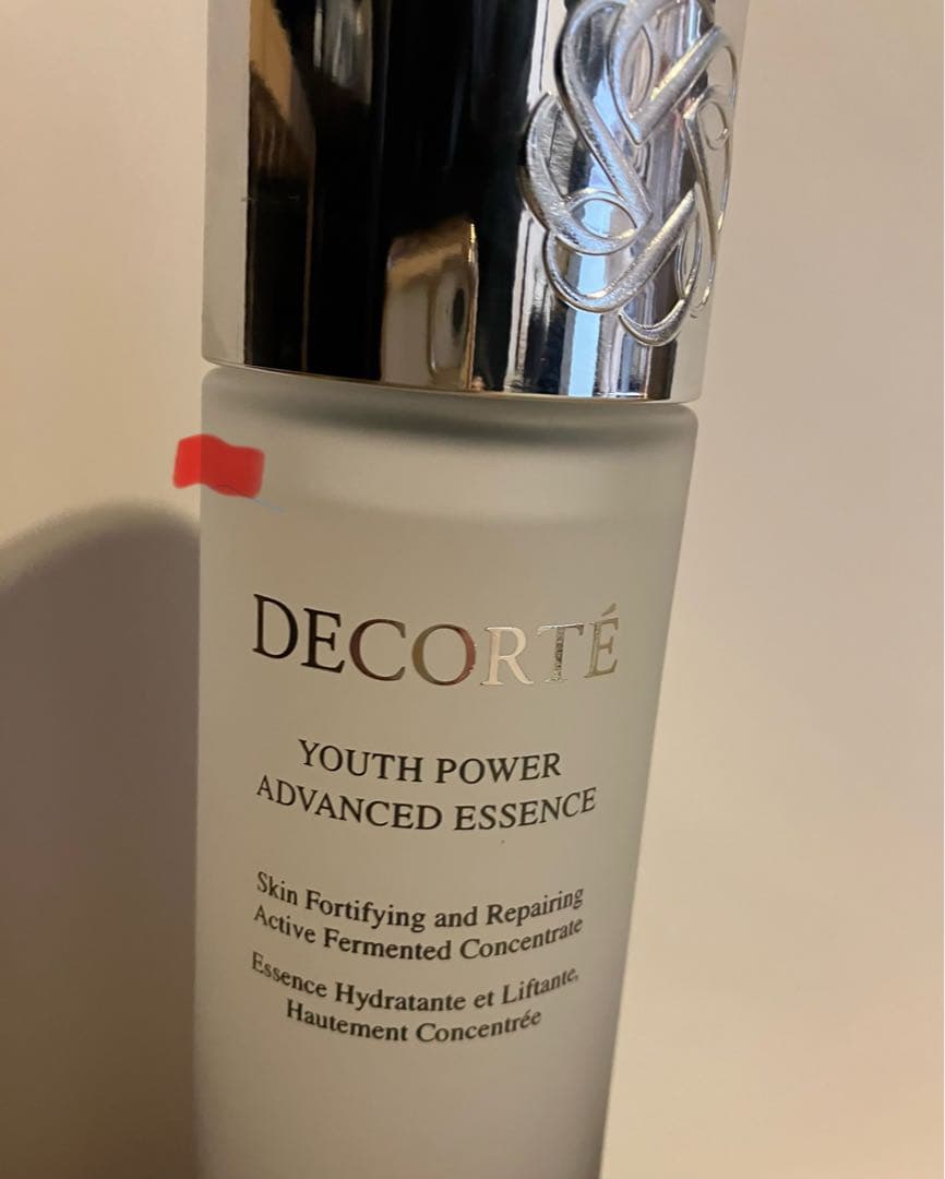コスメデコルテ　ユースパワー　アドバンスト　エッセンス