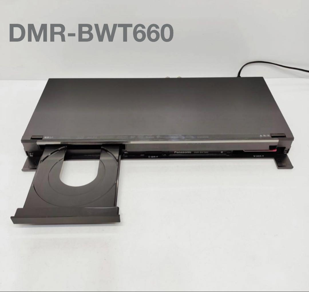 レコーダー Panasonic DMR-BWT660 1TB HDD