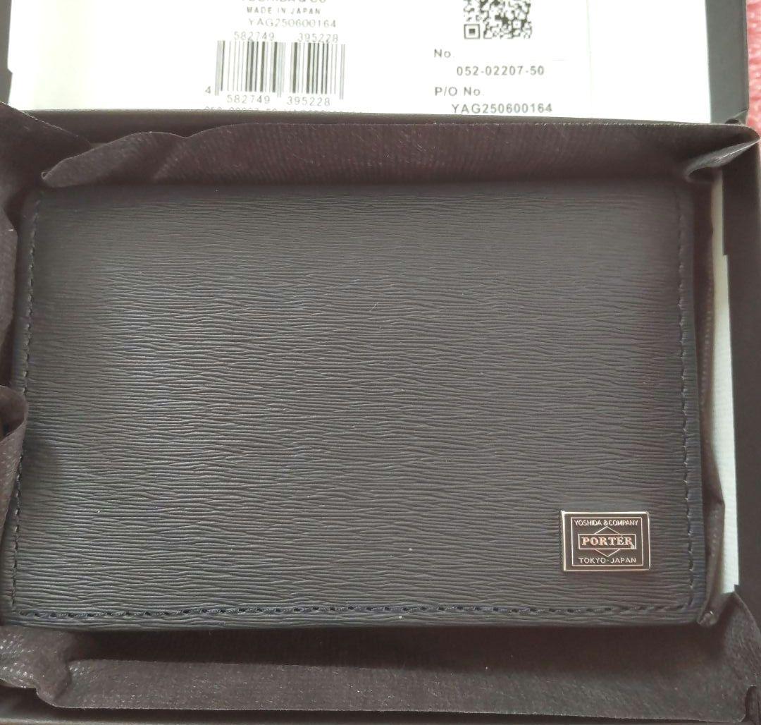 ポーター 名刺入れ　052-02207　PORTER　カレント