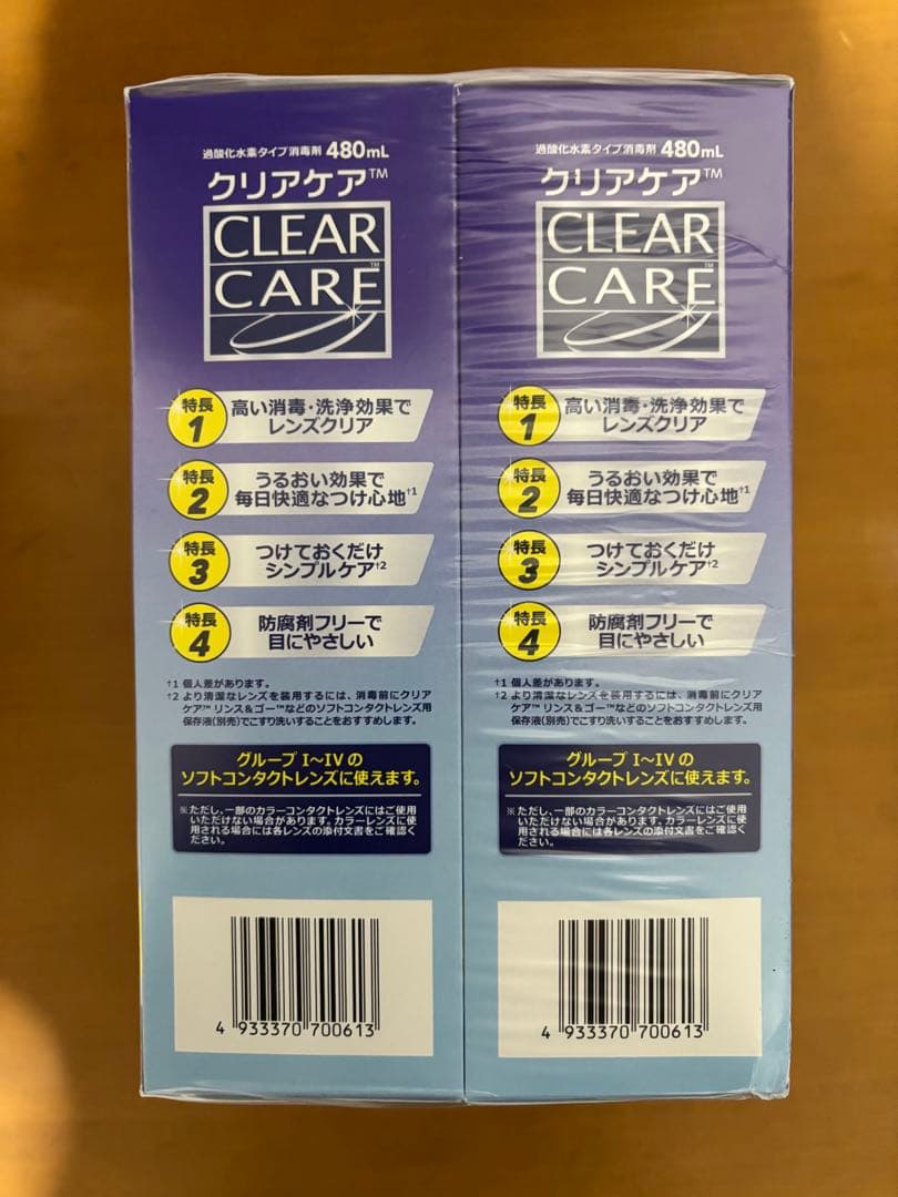 アルコン クリアケア 大容量480ml 18本