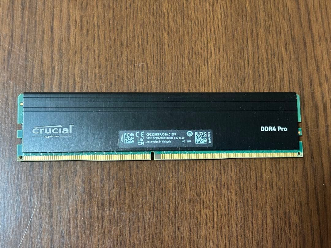 Crucial Pro DDR4 3200 32GBx2枚 64GB 動作確認済