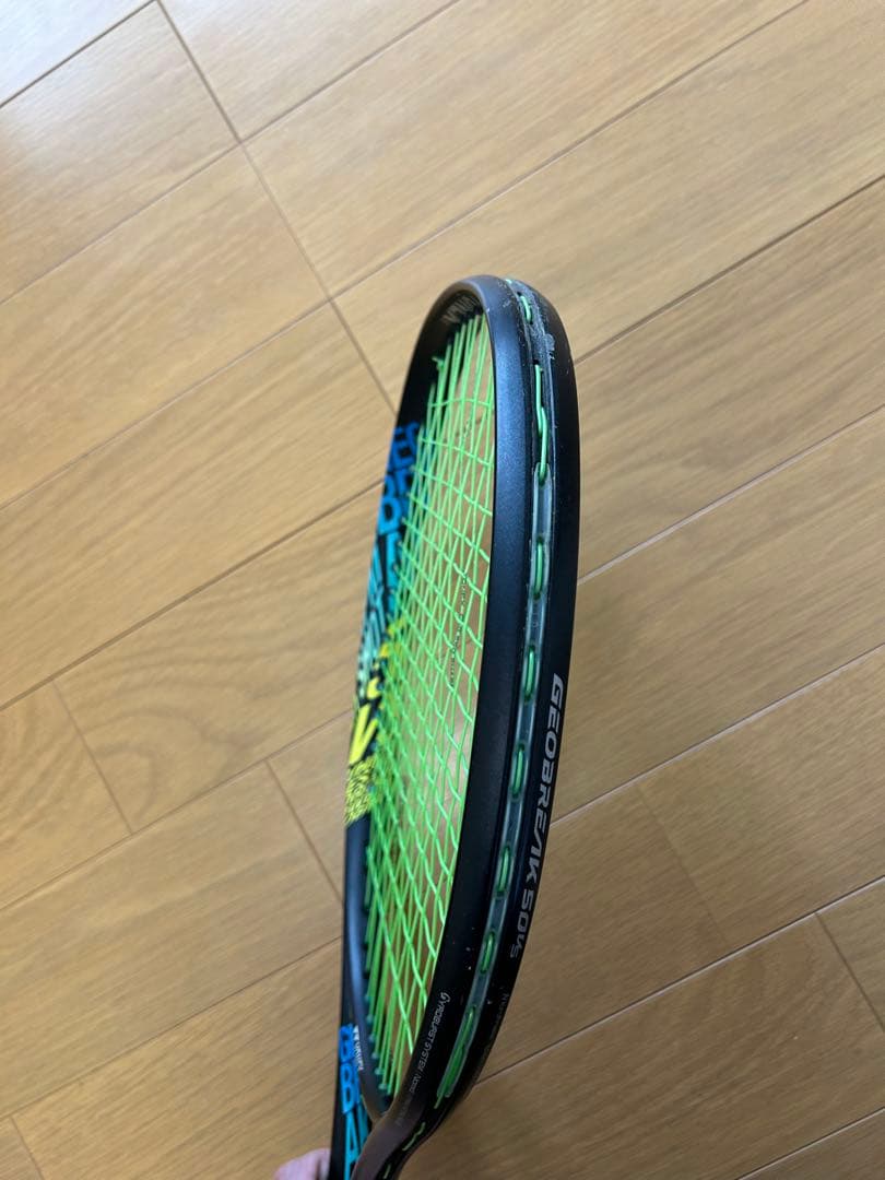 ジオブレイク 50vs UXL0 ヨネックス