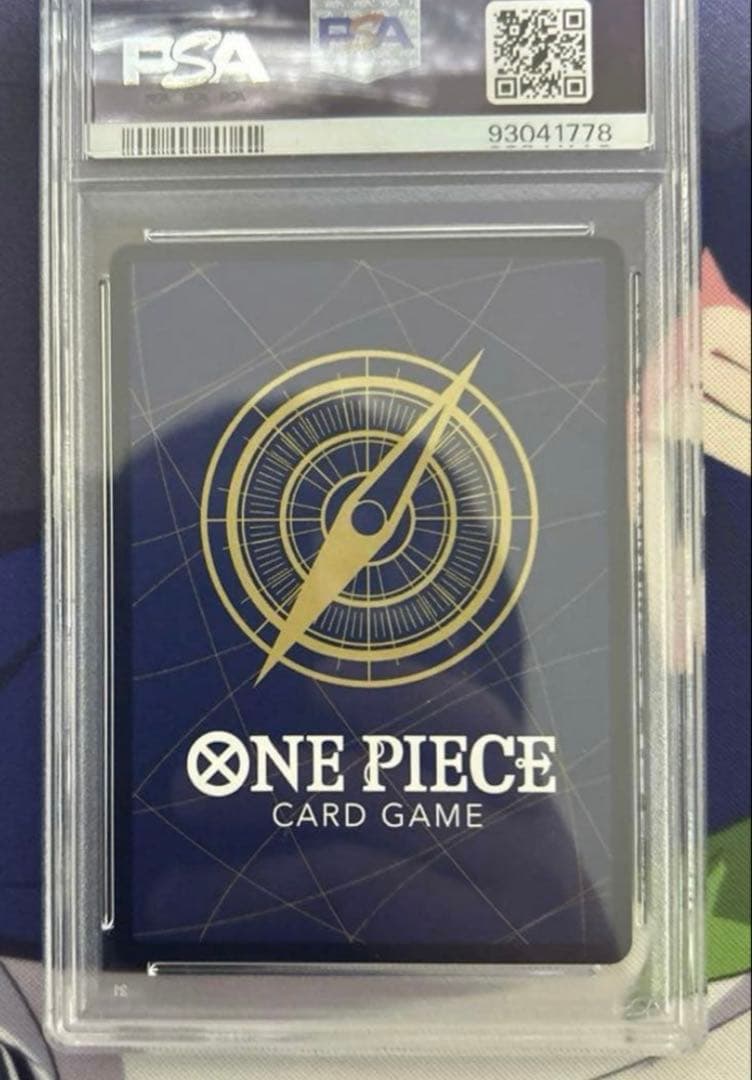 日本版フラッグシップ優勝プロモのヴィンスモーク・レイジュPSA10