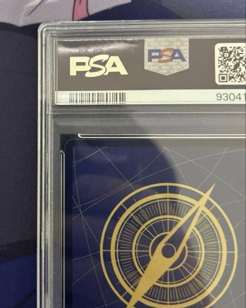 日本版フラッグシップ優勝プロモのヴィンスモーク・レイジュPSA10