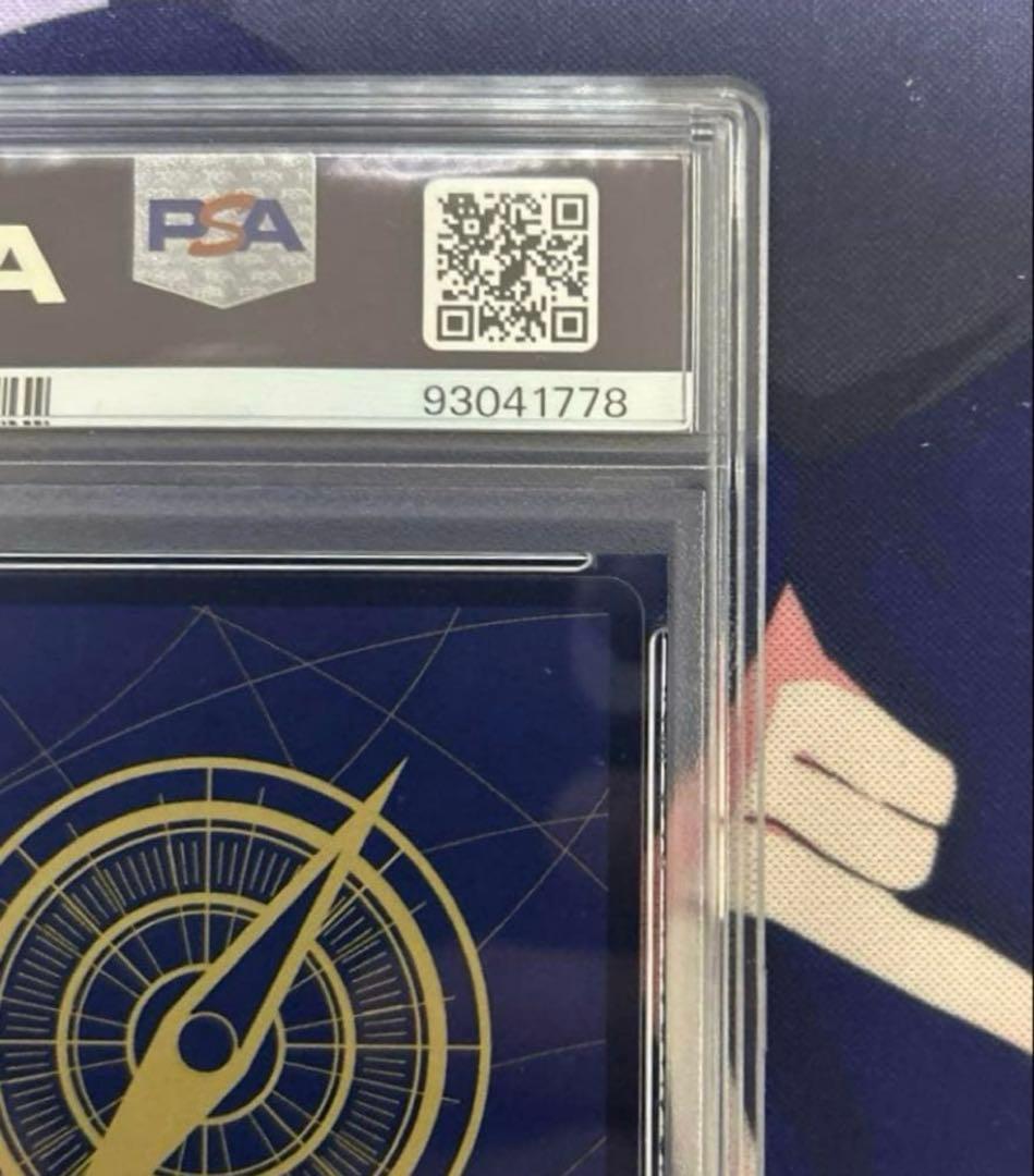 日本版フラッグシップ優勝プロモのヴィンスモーク・レイジュPSA10