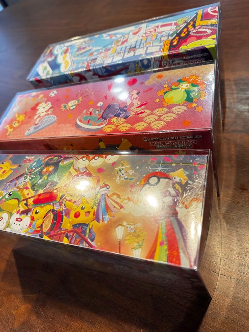 ポケモンセンタースペシャルbox 3種 新品未開封 ポケセン産 BOXローダー付