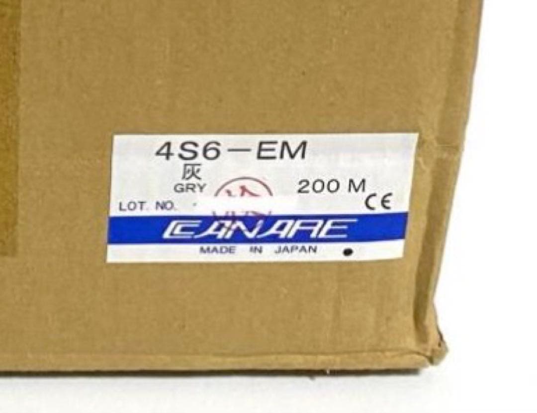 CANARE 4S6-EM 灰 200m カナレ スピーカーケーブル 4芯 4心