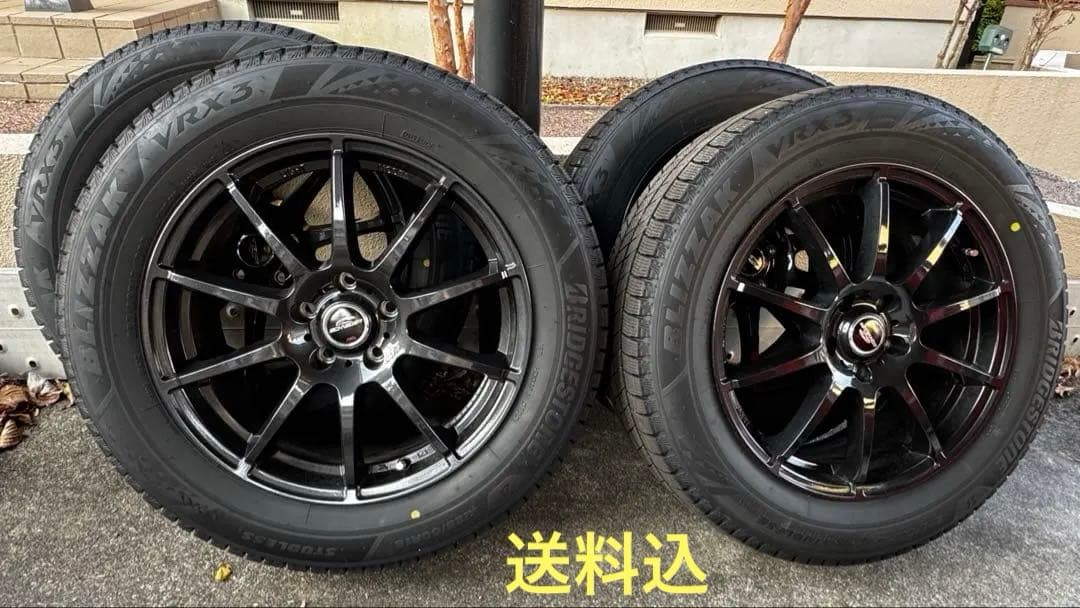 クラウンクロスオーバースタッドレス ブリヂストン VRX3 18インチ 送料込み