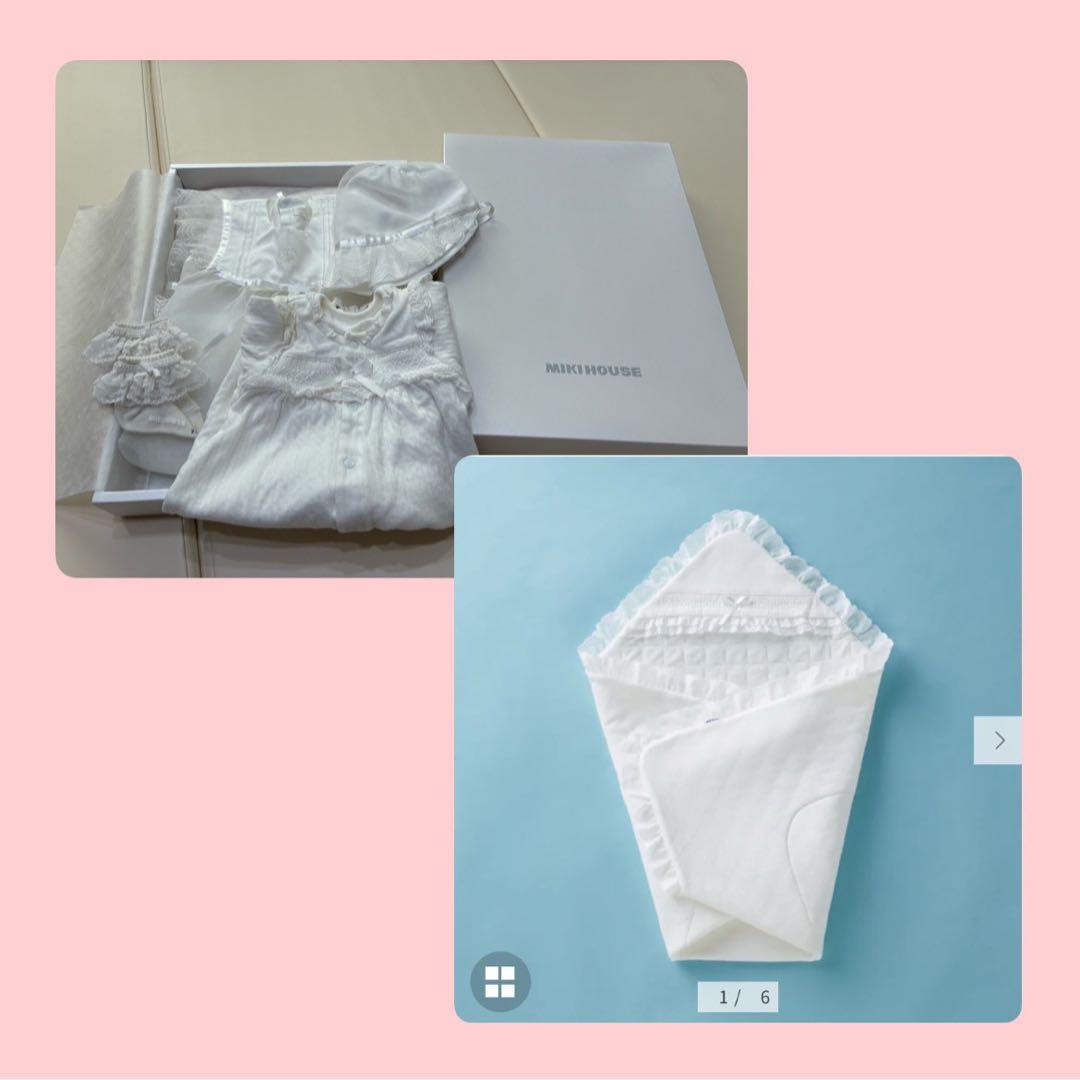 ミキハウス セレモニードレス アフガン