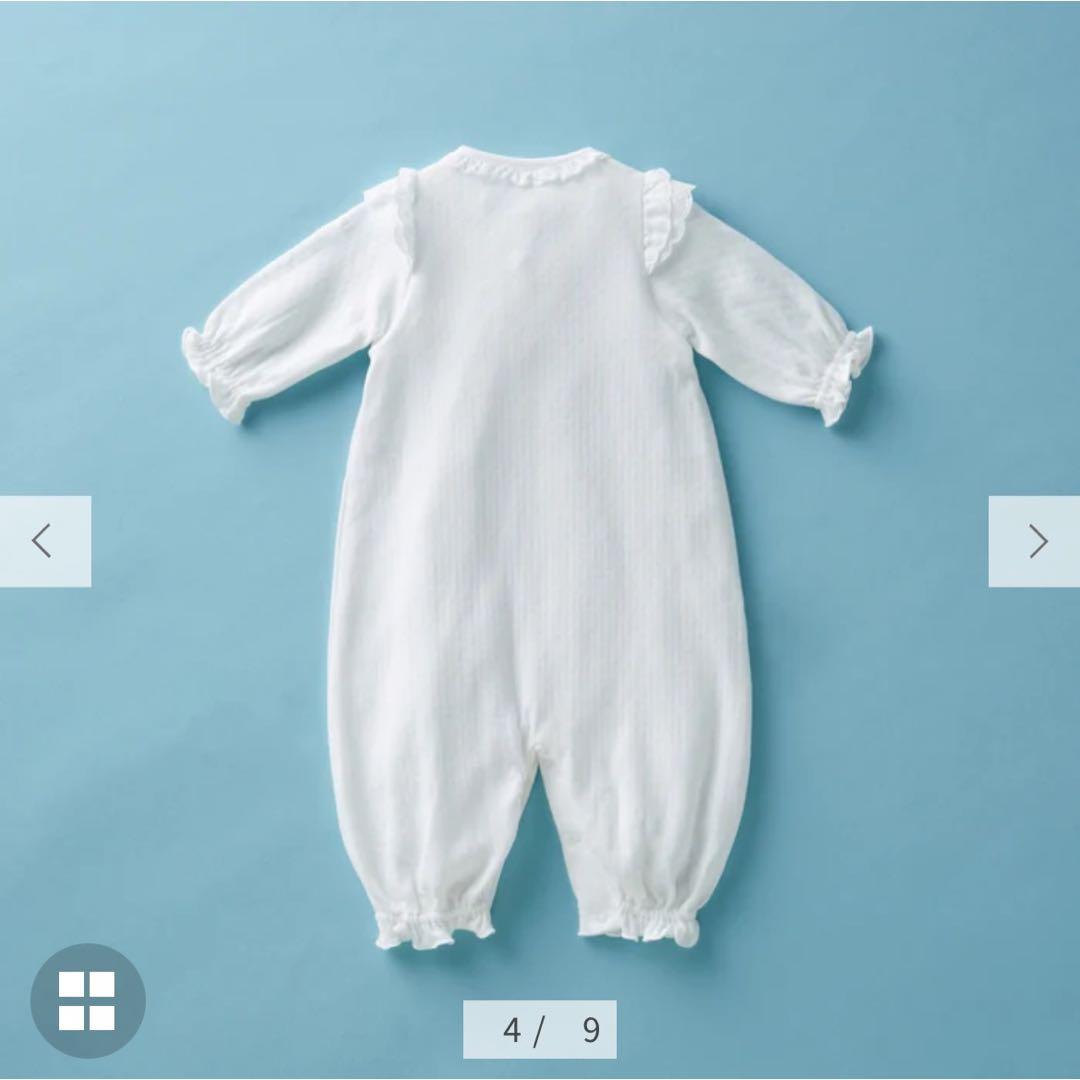 ミキハウス セレモニードレス アフガン