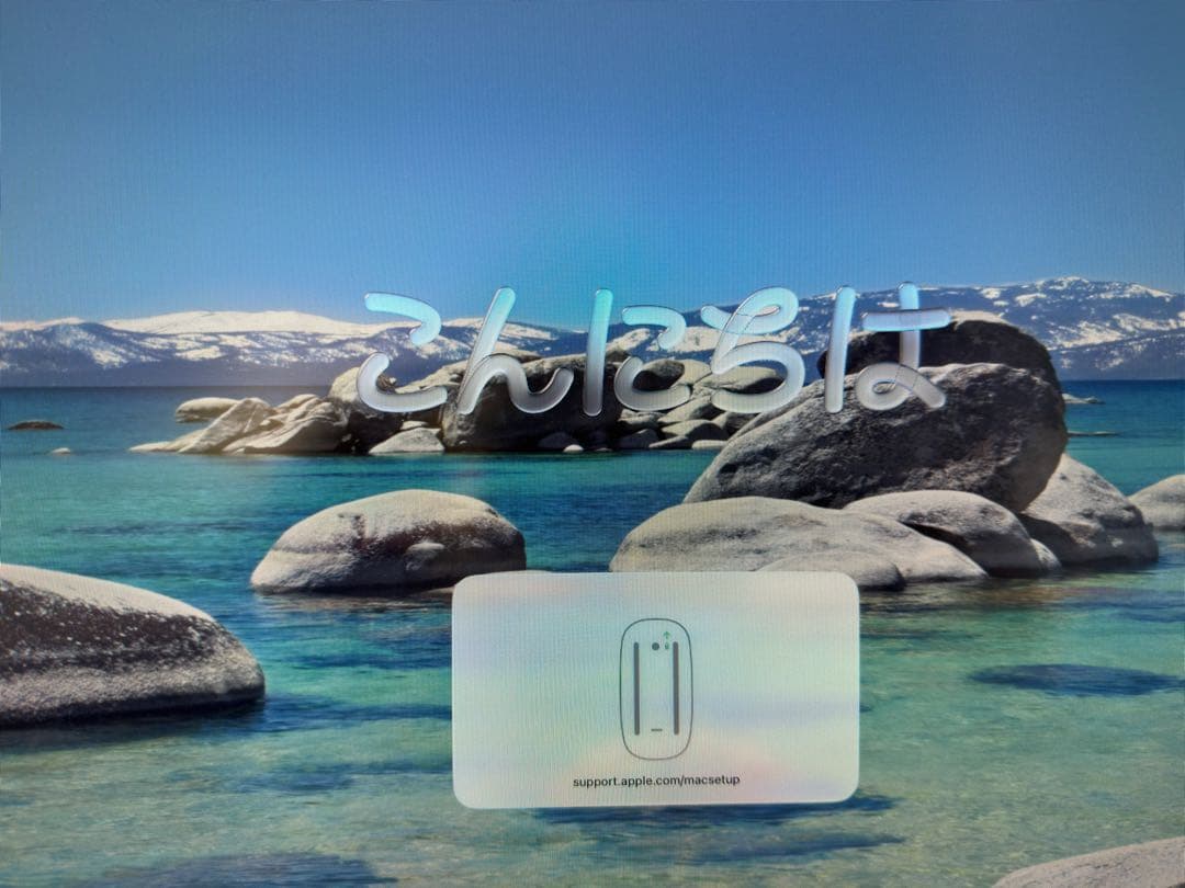 Macデスクトップ Apple Mac mini M4 24GB / 512GB