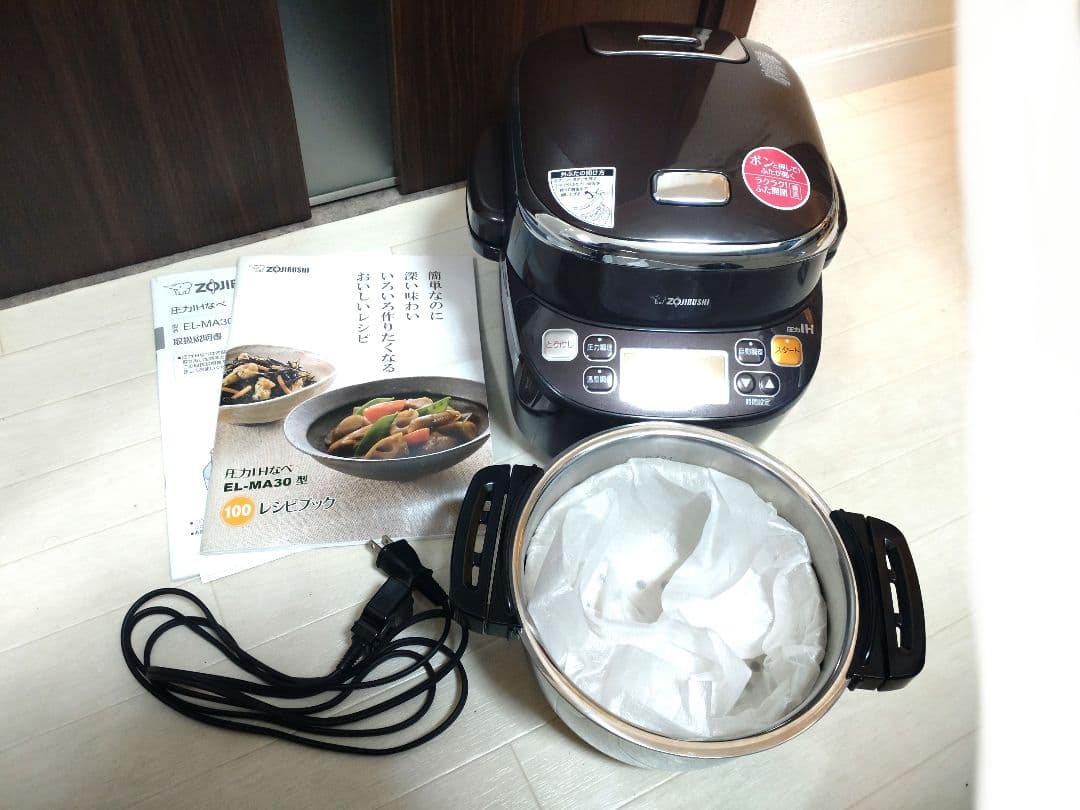 象印　圧力IHなべ　el-ma30型