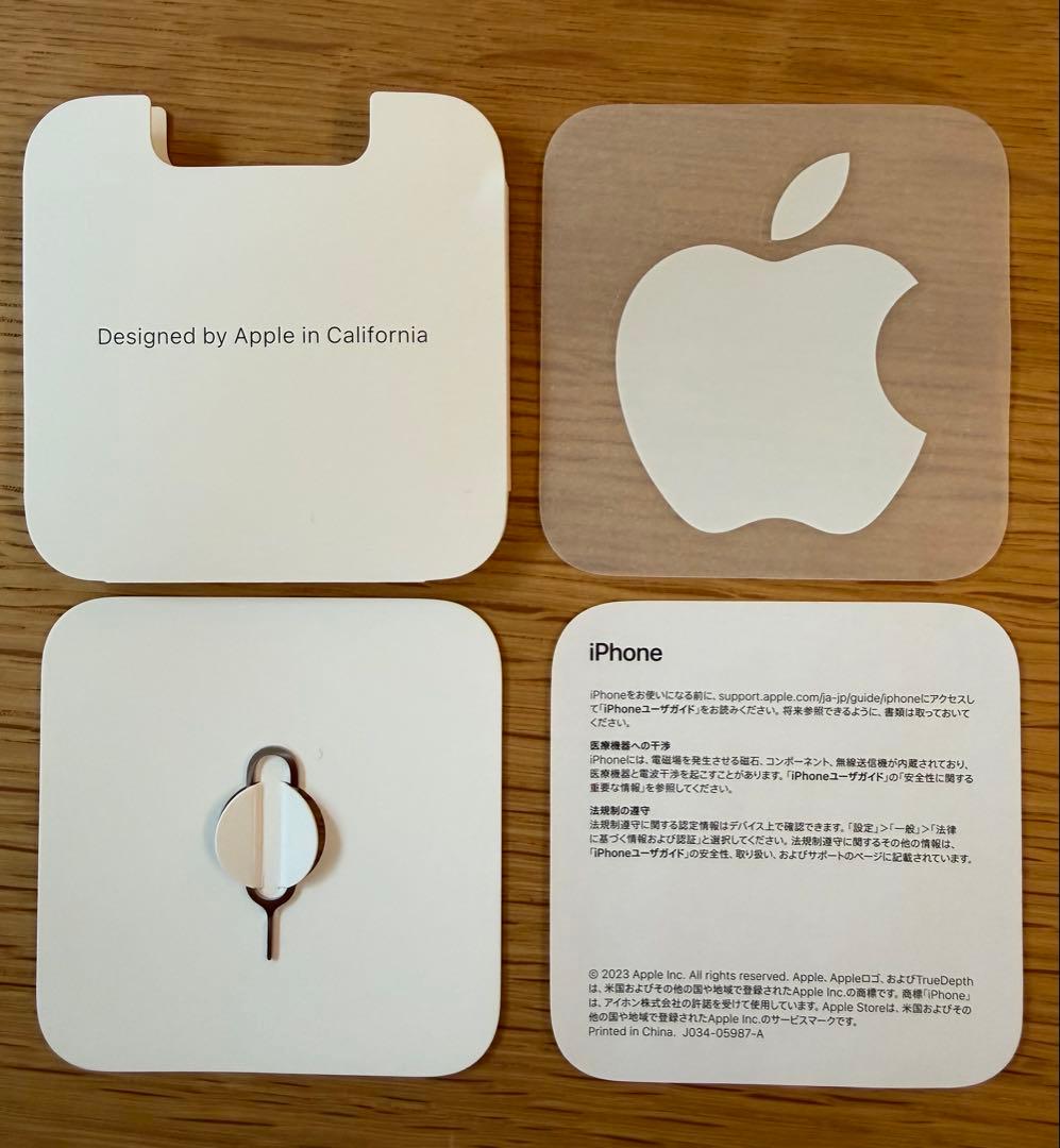 Apple iPhone 15 ピンク 本体　512GB