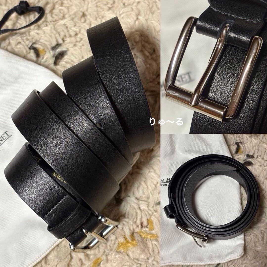 美品⭐️MAISON BOINET メゾンボワネ ベルト レザー 25m／75