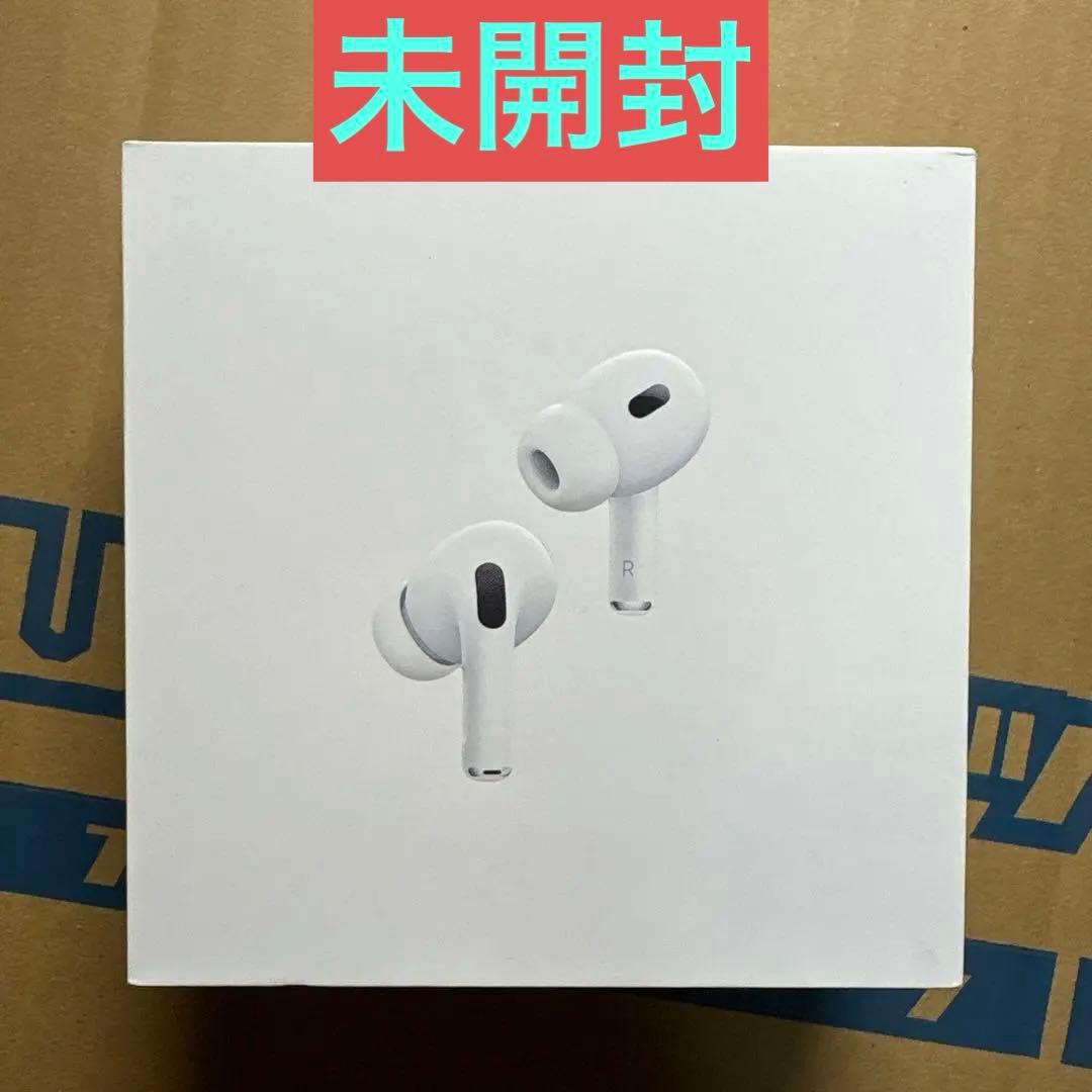 【未開封】 AirPods Pro 第2世代 本体 USB-C