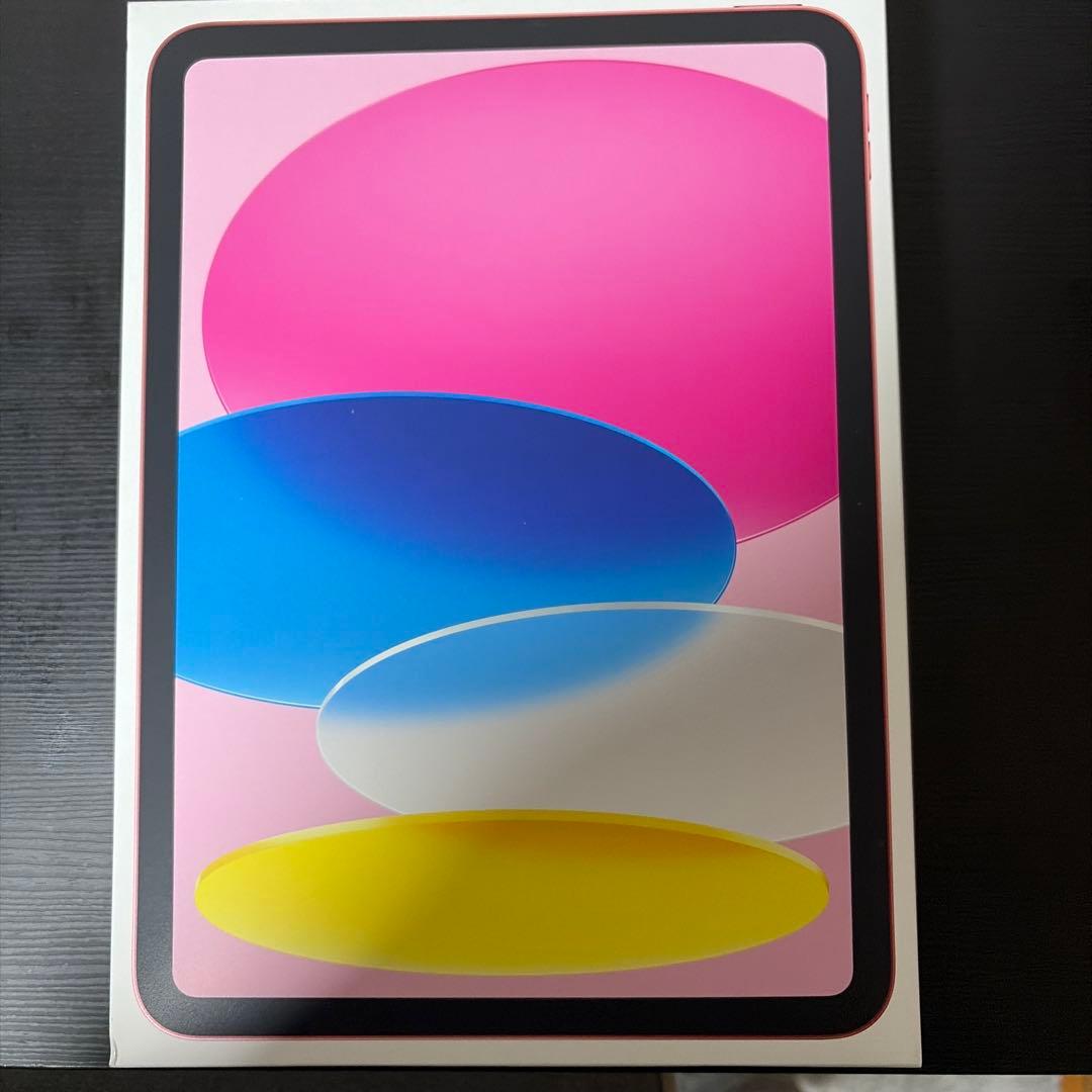 【新品未開封】iPad (第11世代) 128GB Wi-Fiモデル ピンク