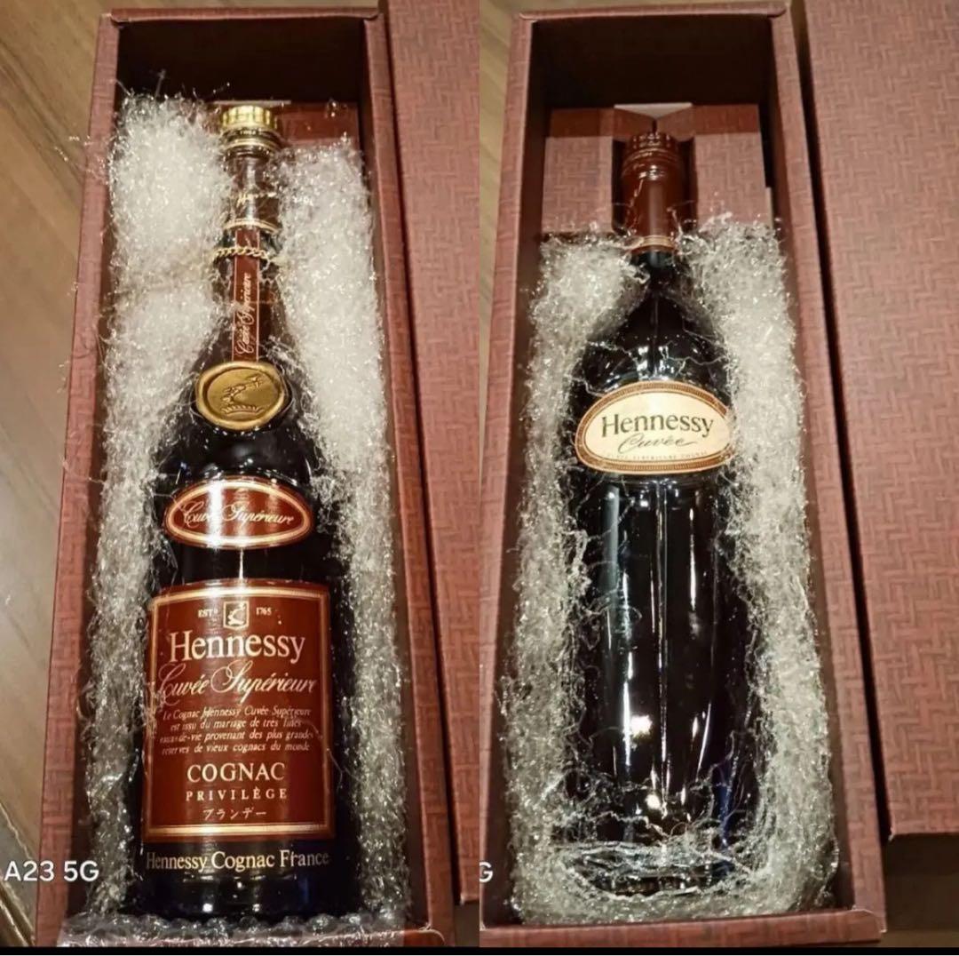 【希少古酒】Hennessyキュベ キュベシュペリュール 未開栓 三越ラッピング