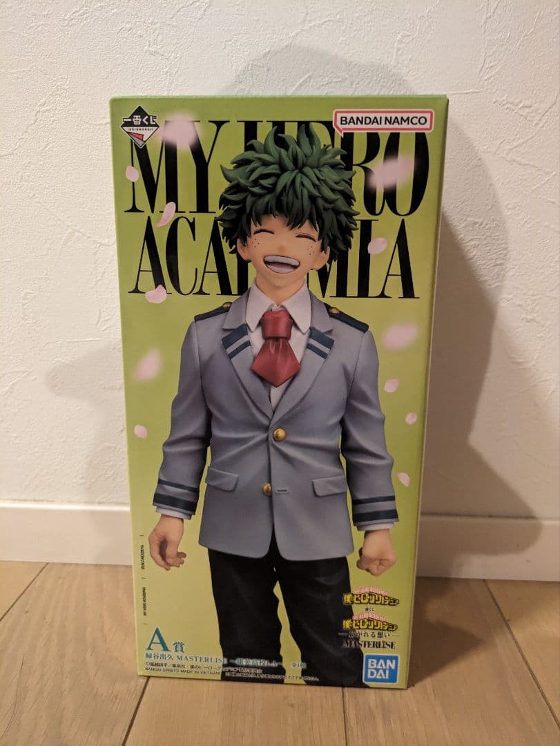 一番くじ 僕のヒーローアカデミア 紡がれる想い A賞 緑谷出久ヒロアカおまけ付き