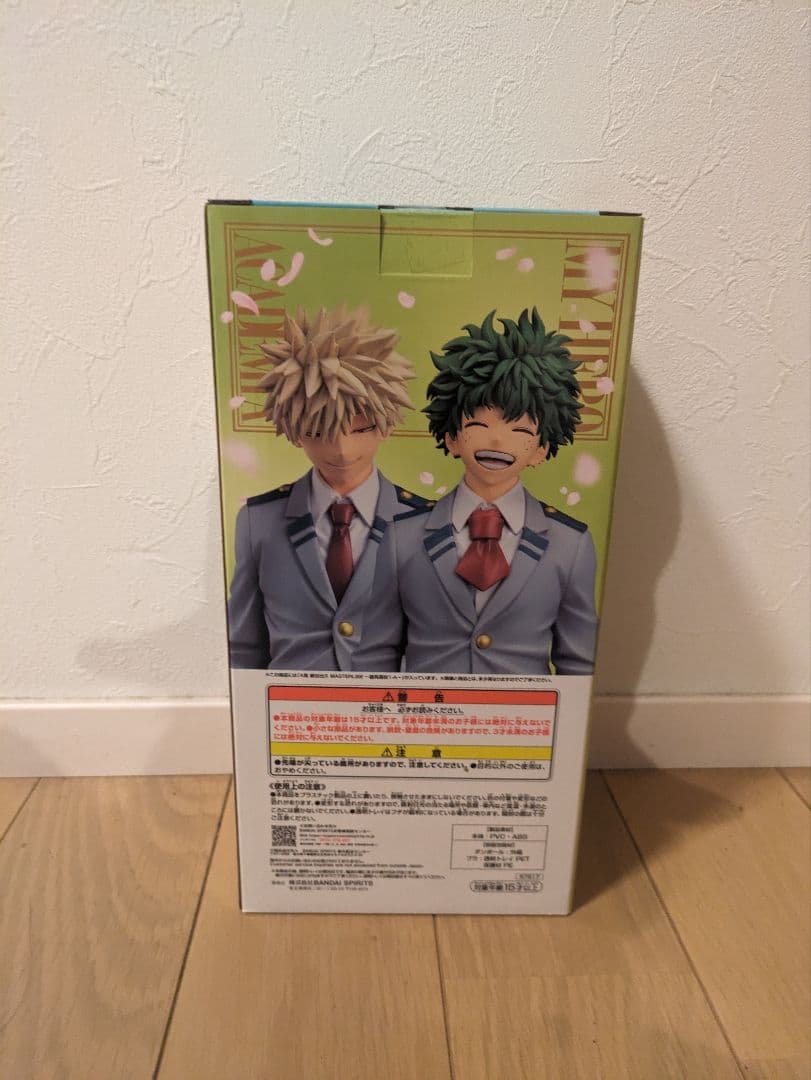 一番くじ 僕のヒーローアカデミア 紡がれる想い A賞 緑谷出久ヒロアカおまけ付き