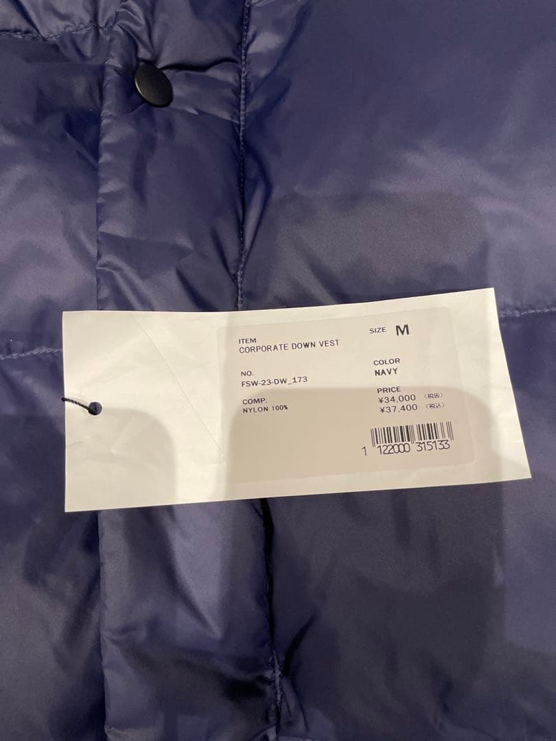 新品‼️フレッシュサービス コーポレートダウンベスト Mサイズ　ネイビー
