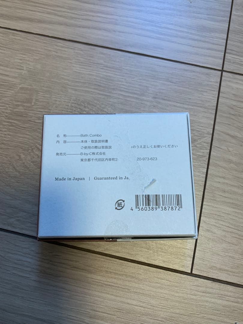 HEAD D 、Bath Combo by COREFIT 美顔器