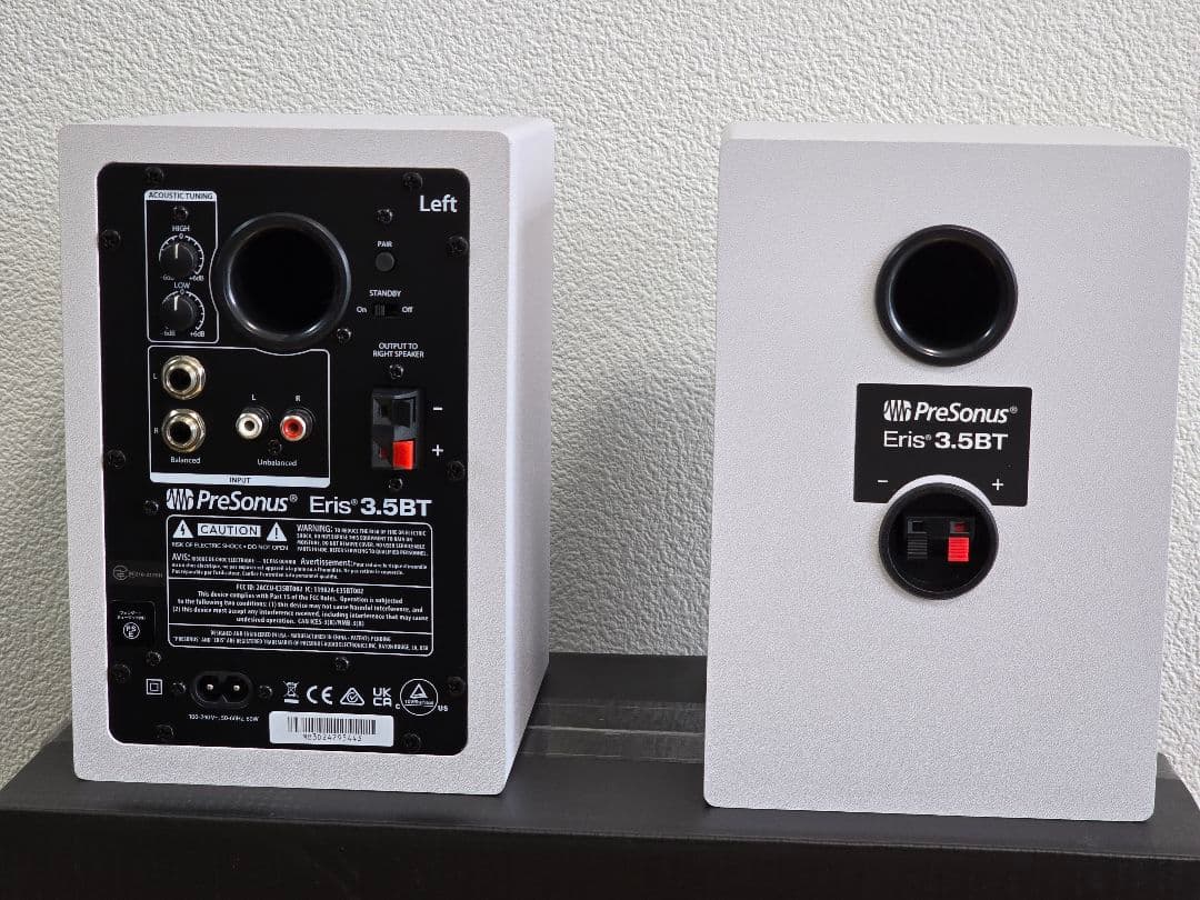 PreSonus プリソナス Eris3.5BT WHITE 2nd スタンド付