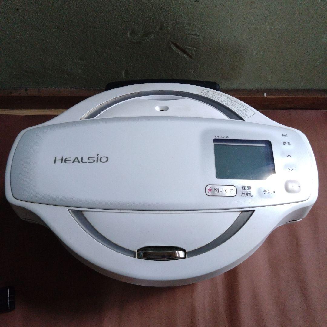 シャープ　水なし自動調理器　KN-HW16E-W