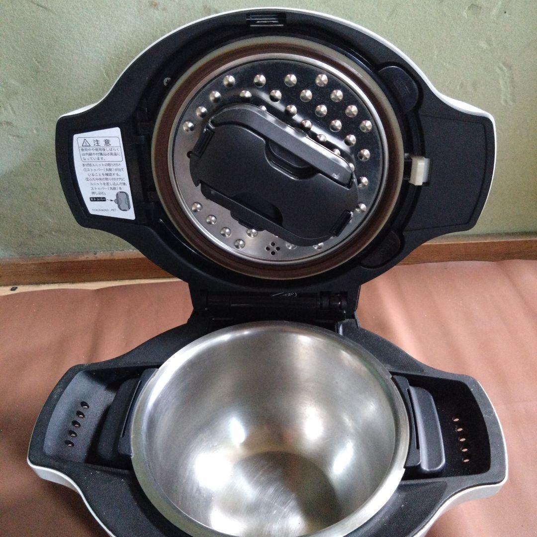 シャープ　水なし自動調理器　KN-HW16E-W