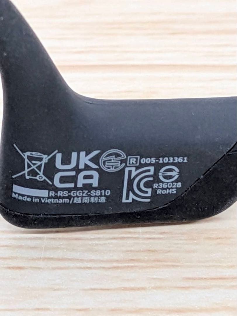 Shokz スポーツ骨伝導イヤホン OpenRun Pro