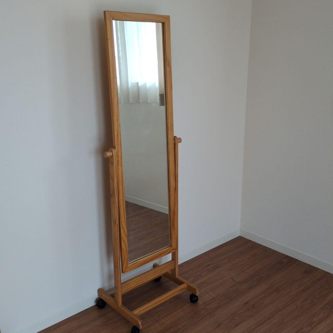 木製スタンドミラー キャスター付き