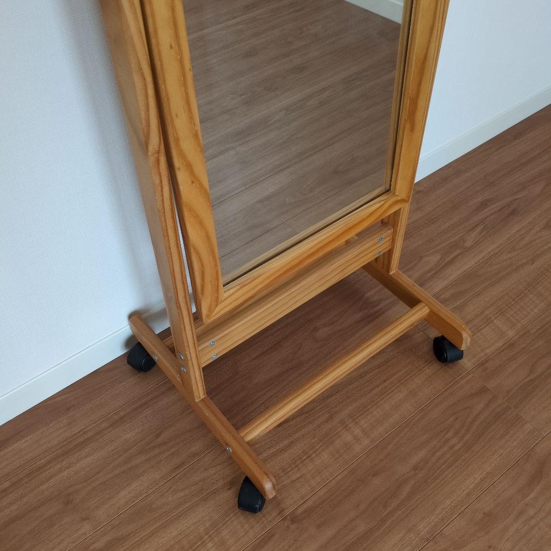 木製スタンドミラー キャスター付き
