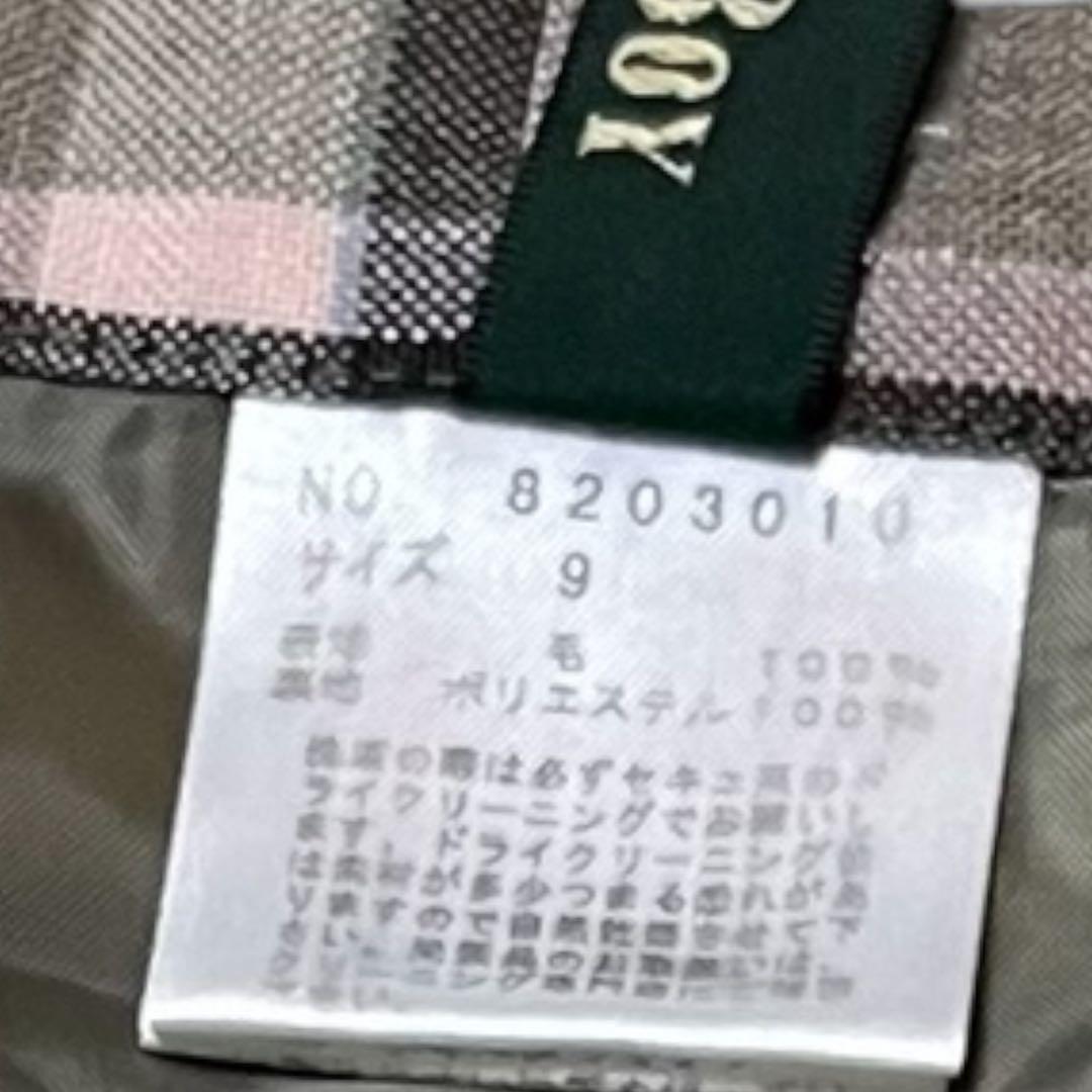 美品✨イーストボーイ9号　3点セット　セットアップ　女の子　卒業式　制服　160