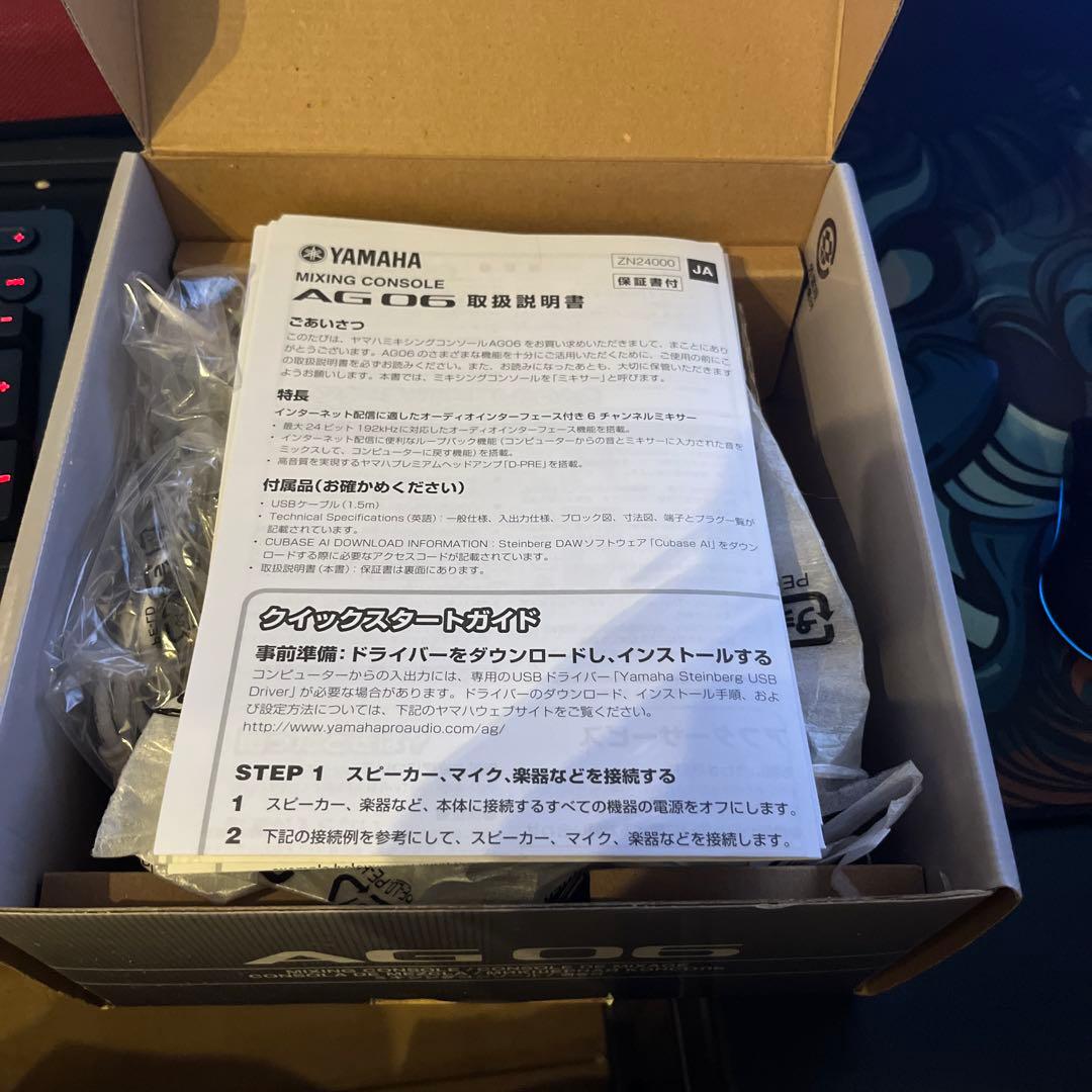 ♪*】様 YAMAHA AG06 ミキシングコンソール