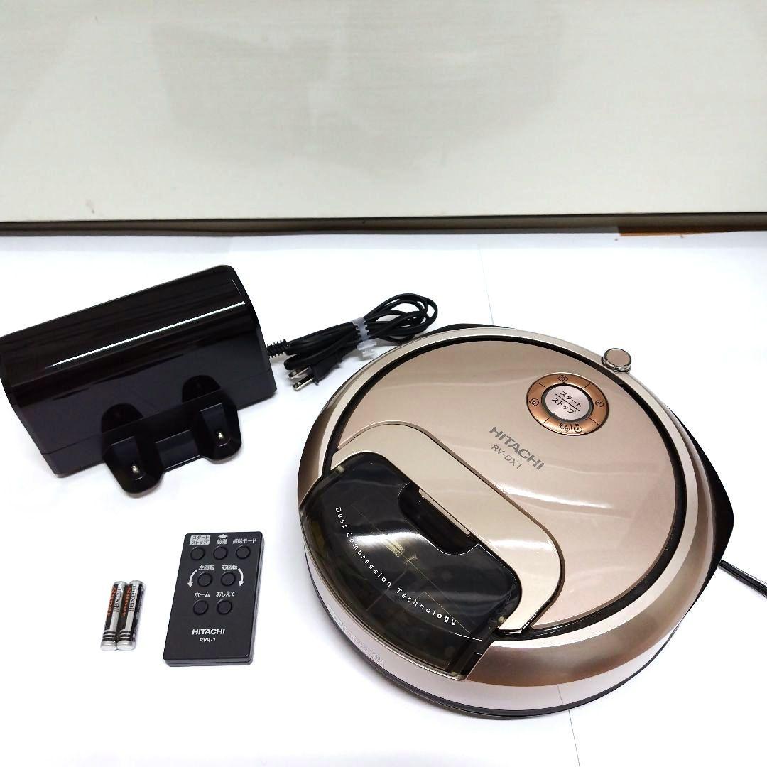 【新品未使用】HITACHI minimaru RV-DX1 ロボット掃除機