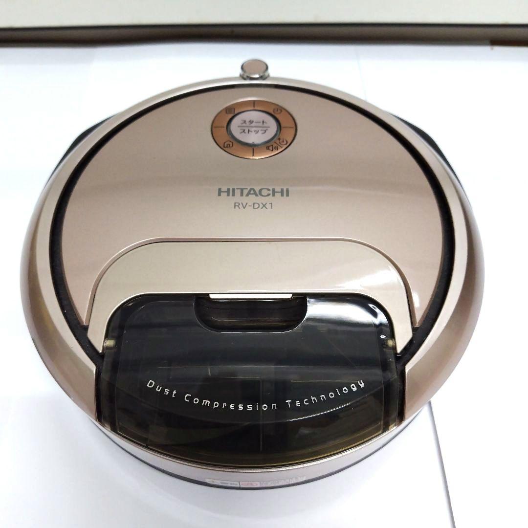 【新品未使用】HITACHI minimaru RV-DX1 ロボット掃除機