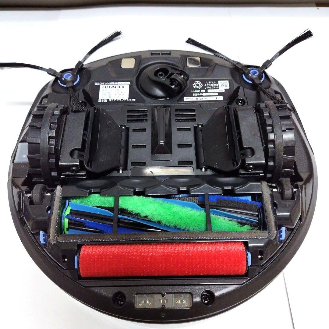 【新品未使用】HITACHI minimaru RV-DX1 ロボット掃除機