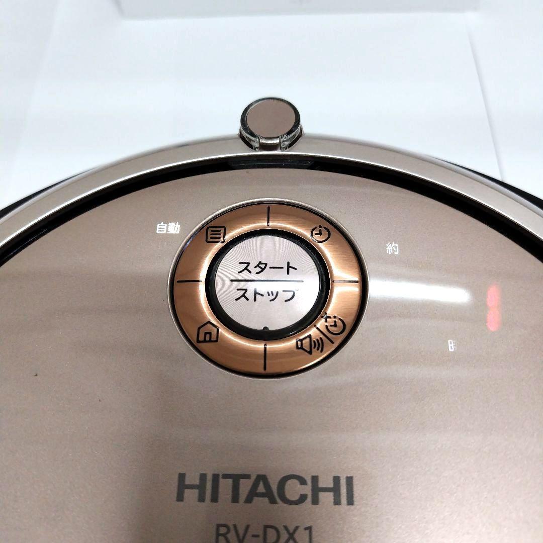 【新品未使用】HITACHI minimaru RV-DX1 ロボット掃除機