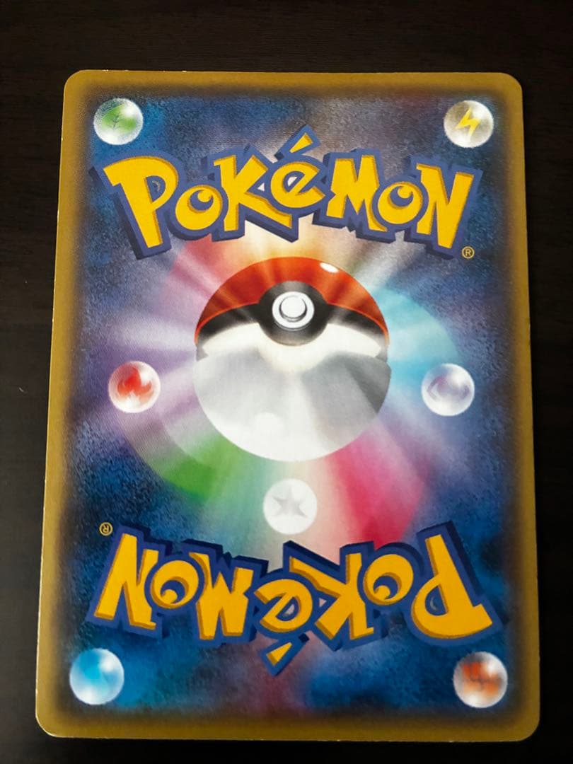 ブラッキーEX ポケモンカード