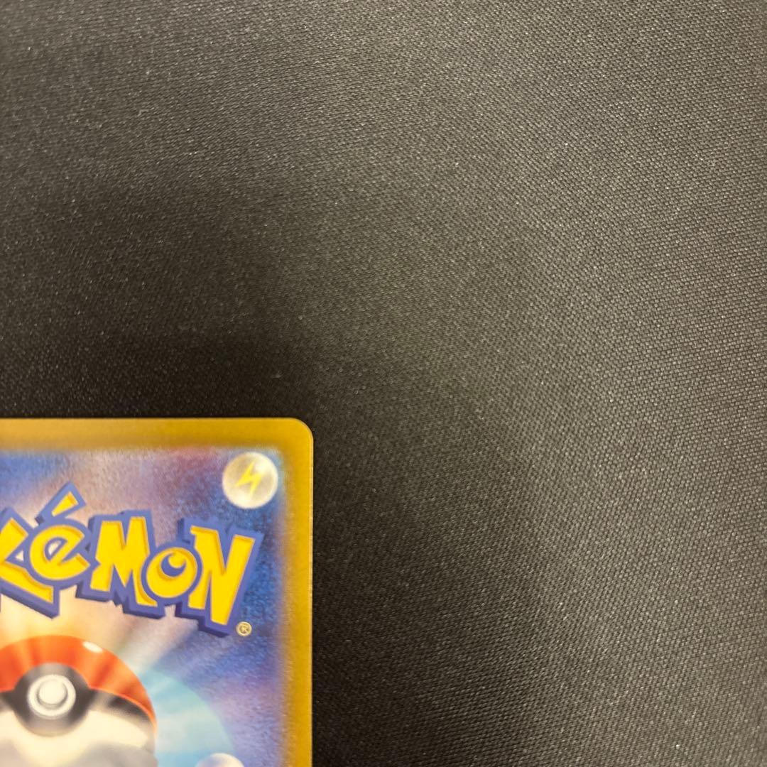 ポケモンカード スタートデッキ100 バトルコレクション　メガオーダイル SAR