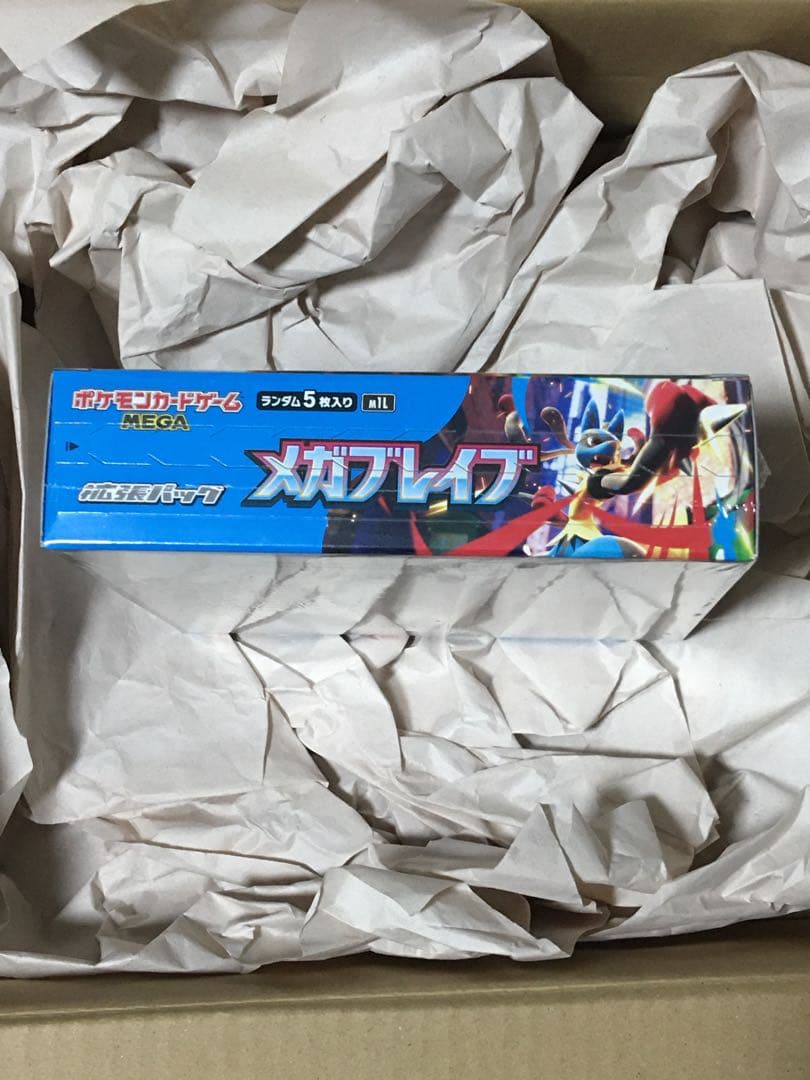 新品未開封シュリンク付き　ポケモンカード　メガブレイブ 1BOX