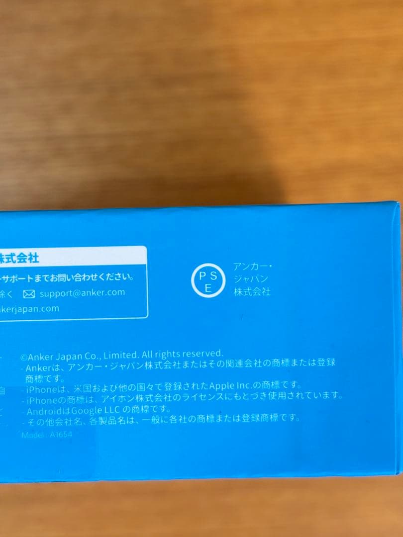 ANKER MagGoQi2 10000mAhモバイルバッテリー PSE認証あり