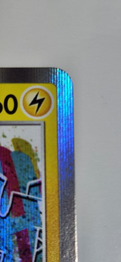 渋谷のピカチュウ ポケモンカードまとめ売り