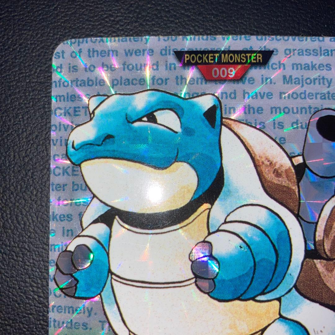 美品　カメックス カードダス　キラ　ホロ　プリズム　緑