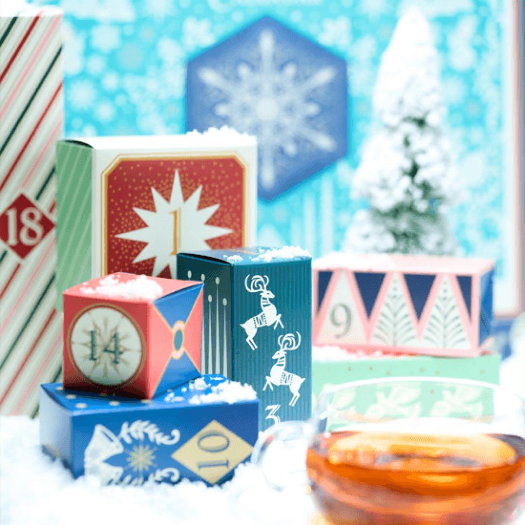 【新品】LUPICIA 2025 クリスマス アドヴェントカレンダー